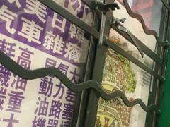 -孖记茶档·热腾茶餐(荔湾领展广场店)
