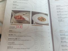 -香宫中餐厅 · 桂林香格里拉