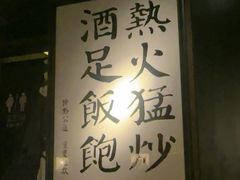 -万科美好广场
