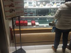 -西村叔叔的店(黄岛青医附院店)