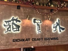 -猫员外精酿啤酒馆(壹海城店)
