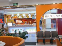 -吾悦广场(渭南店)