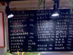 -西江红·株洲本地菜(滨江南路店)