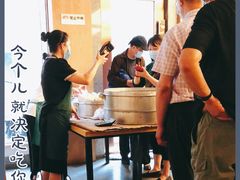 大堂-盘飧市(春熙路店)