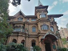 -马勒别墅·中餐厅