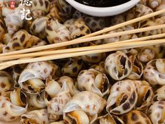 白灼花螺-老字号蛇口德记烧腊饭店·海鲜加工