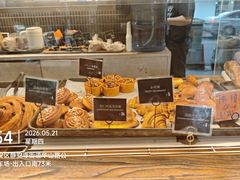 -mbd(华山路店)