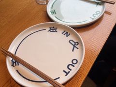 -一坐一忘云南菜(三里屯店)