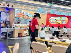 -醉人椒麻辣香锅(王府井喜悦店)