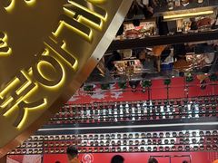 -西塔老太太泥炉烤肉(武汉摩尔城店)
