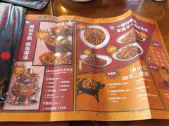 -炉小二铜锅牛蛙•川湘菜(三里屯店)