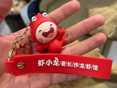 -黄兴南路步行商业街