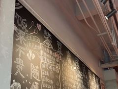 -笨豆腐居民楼菜馆•江西小炒(天津开发区店)