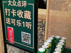 -相遇·鲜炒黄牛肉(丹阳吾悦广场店)