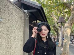 -安福路