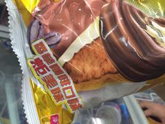-肯德基(珍珠店)