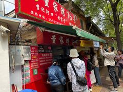 门面-李记 河口老字号越南小卷粉