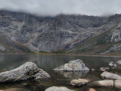 -莲宝叶则景区