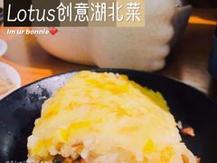 老通城三鲜豆皮-莲餐厅·湖北菜·藕汤是头牌(愚园路店)