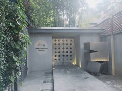 -穹六人间 people 6(岳阳路店)