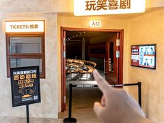 -西安电影制片厂