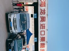 -上海龙吴水胜海发市场