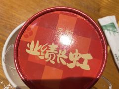 -肉串汪(西便门店)