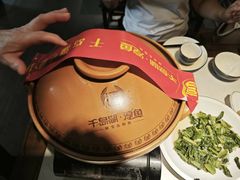 -千岛湖小鱼儿·淳安匠心农家菜