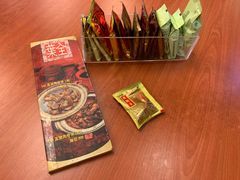 -叶全蒲种（乾）肉骨茶