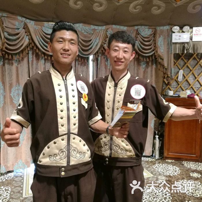 九十九顶毡房