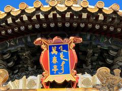 -故宫博物院(故宫)