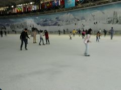 android_upload_pic-世界之窗阿尔卑斯冰雪世界
