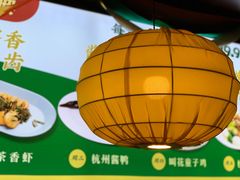 -杭百味·大众精选杭帮菜(西湖音乐喷泉店)