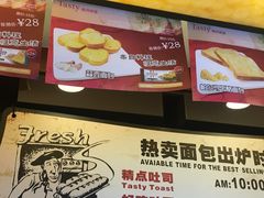 -精点味道(西安路店)