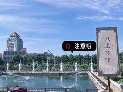 -南普陀寺