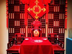 -中国黄酒博物馆