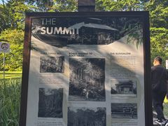 -武吉知马自然保护区