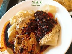 -再回首(中天健广场店)