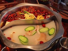-后火锅(总店)