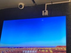 -浩爷羊蝎子火锅(望京店)