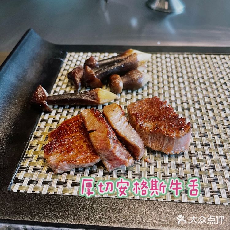 深圳优雅舒适的日料铁板烧被我找到啦‼️