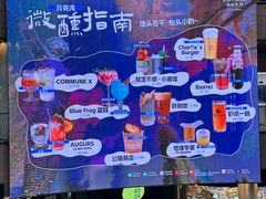 -瑞虹新天地月亮湾