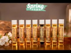 点击看大图 -芳香乐府SPA·五行芳疗