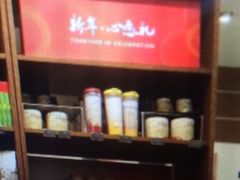 -星巴克臻选(郑州中原万达店)