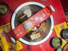 -谭鸭血老火锅(正佳广场店)