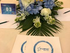 -张家港华芳金陵国际酒店