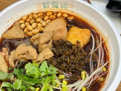 -甘食记·成都肥肠粉(汕头万象城店)