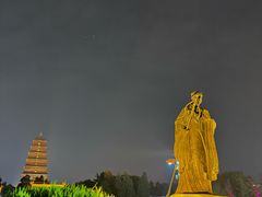 -大唐不夜城