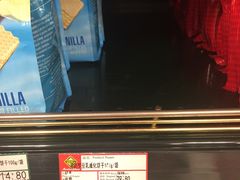 -BHG Market Place(水游城店)