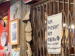 -辉记炭烧海鲜大排档·老字号(福田店)